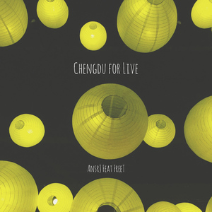 小泽一郎和妻子的友情背景故事
