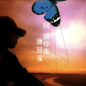 小泽一郎和妻子的友情背景故事
