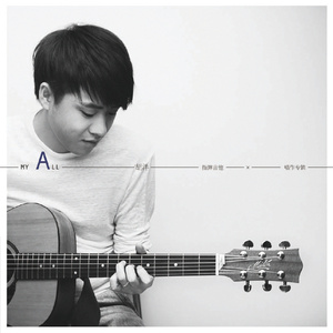 小泽一郎和妻子的友情背景故事
