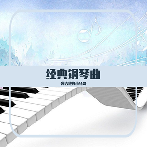 小泽一郎和妻子的友情背景故事
