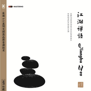 小泽一郎和妻子的友情背景故事
