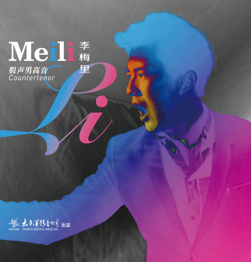 小泽一郎和妻子的友情背景故事
